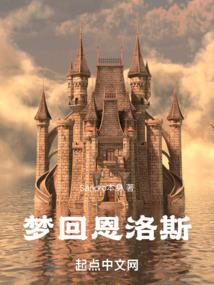 12属相哪十二属相