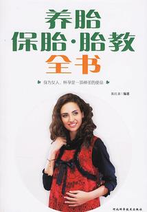 凌云名字运气指数
