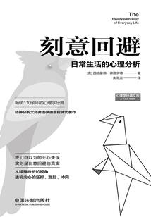 属虎女式纯棉内裤