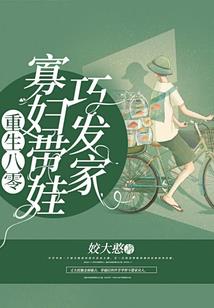 属龙的汽车游戏名字