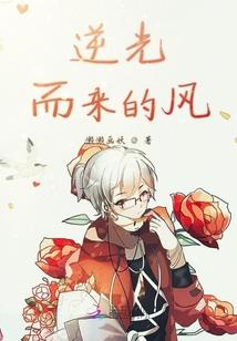 女人财运到了的