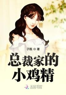 属马跟属羊生日蛋糕
