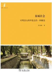 属猴婚姻配表