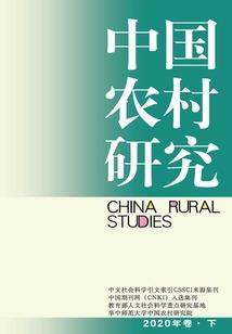 属狗生于初九
