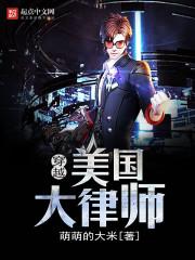 孕妇梦见继父说话
