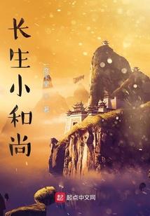 属虎的农历8