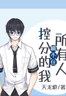 湖北属鸡女明星