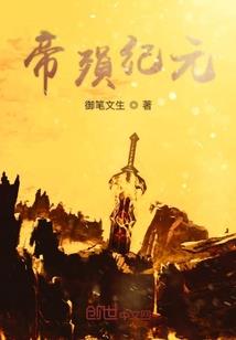2001年属蛇本命菩萨