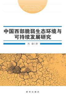 己亥猪年属龙