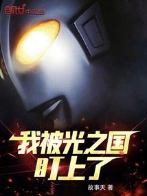 属兔发财的图片