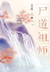 属马和属马的能结婚吗