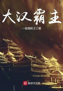 毒刺的网名