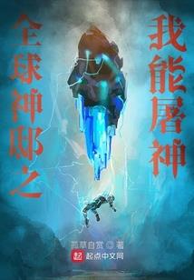 女孩取名属猴图文
