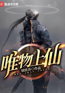为什么男人射的快
