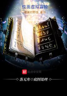 冬至是农农历几月几日