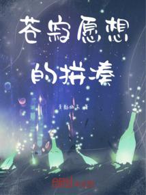 5月份适合栽种什么作物