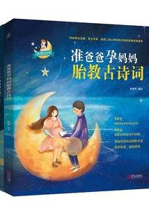 提高运气小技巧