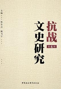 周公解梦堂姑怀孕