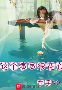 孕妇梦见小蛇游泳