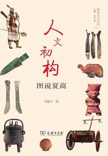 三年级下册给植物起名字