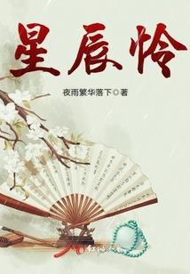 大溪地九月份温度