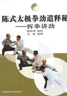 17年9月1出生运程