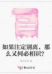阳历二十六号是什么日子