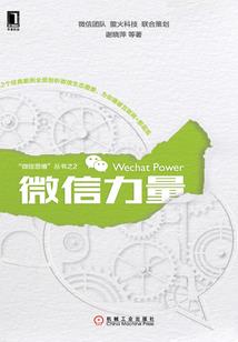 属虎属兔哪个聪明