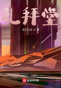 云南男人的天堂