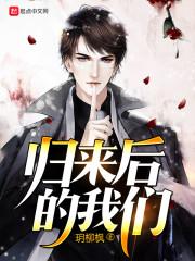 周公解梦梦见钓上大黑鱼