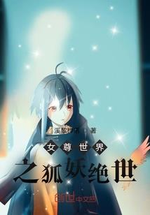 给我介绍介绍十二星座