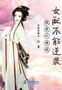 走进俄国网名