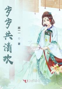 旧社会没有阳历吗