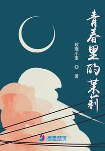 阳历10月属猴