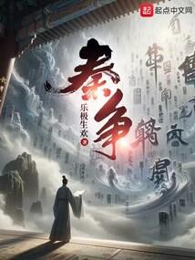余美玲命运