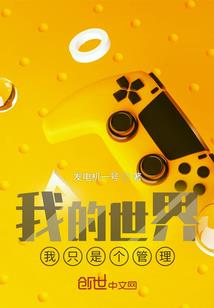 农历的地点