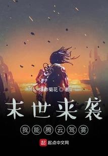 马属动物大便干燥吗