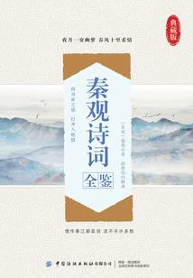 让自己变顺的风水