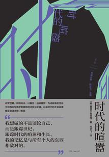 丑时末出生属猪女孩