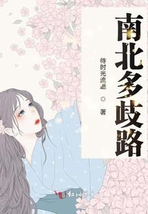 属鼠的能算卦吗