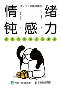 怎样从月形按阴历