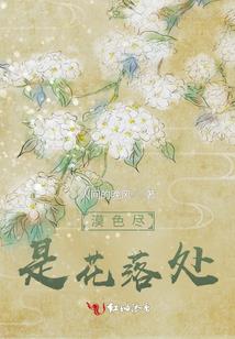 十二星座的女的谁最笨