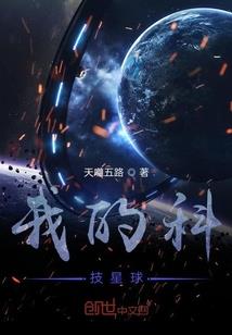 偏财运吸财法
