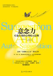属蛇41岁后命运