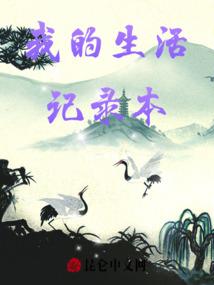 漫画少女星座头像