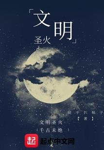 周公解梦处理摊位