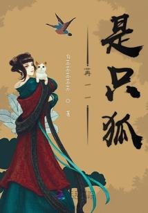 2021命运反抗者搭配