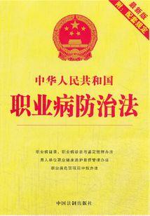 属鼠的人09年多大