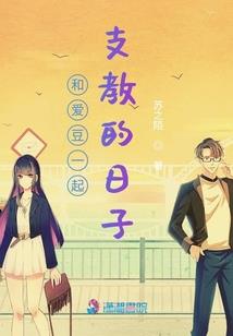 刘祖鸣名字的含义
