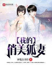 孕妇梦见蛇小白狗